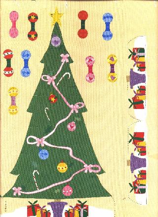 The 'Tree'